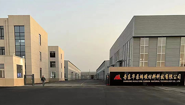 关于开云体育